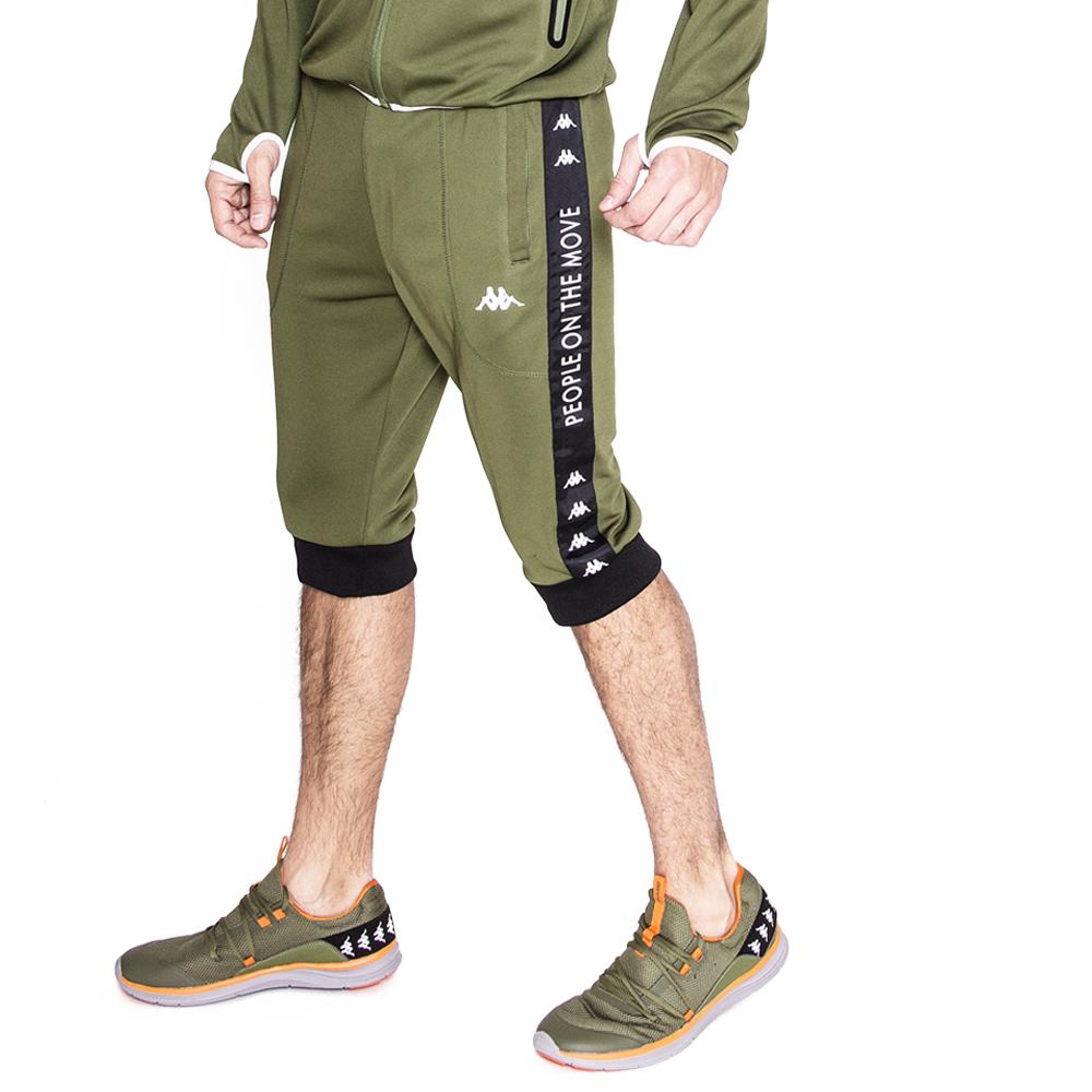 Capri Caballero Performance PN-075-PFC