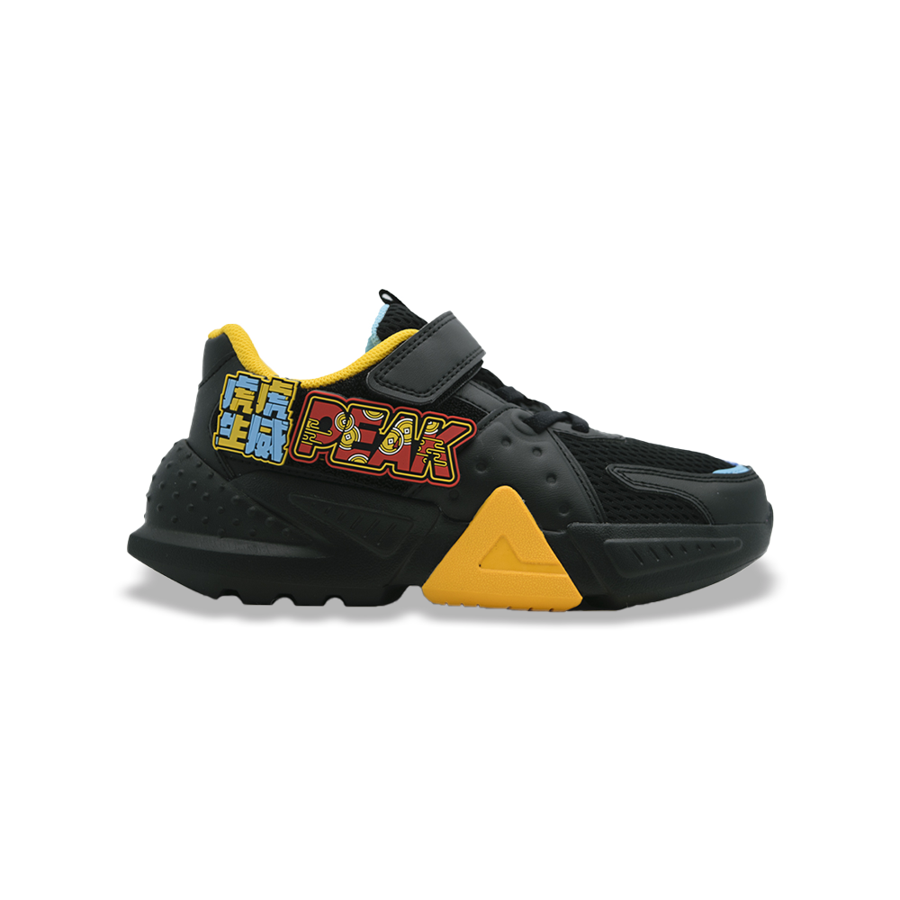 Tenis PEAK Niño EK2129E-2