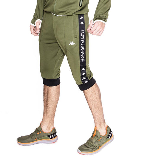 Capri Caballero Performance PN-075-PFC