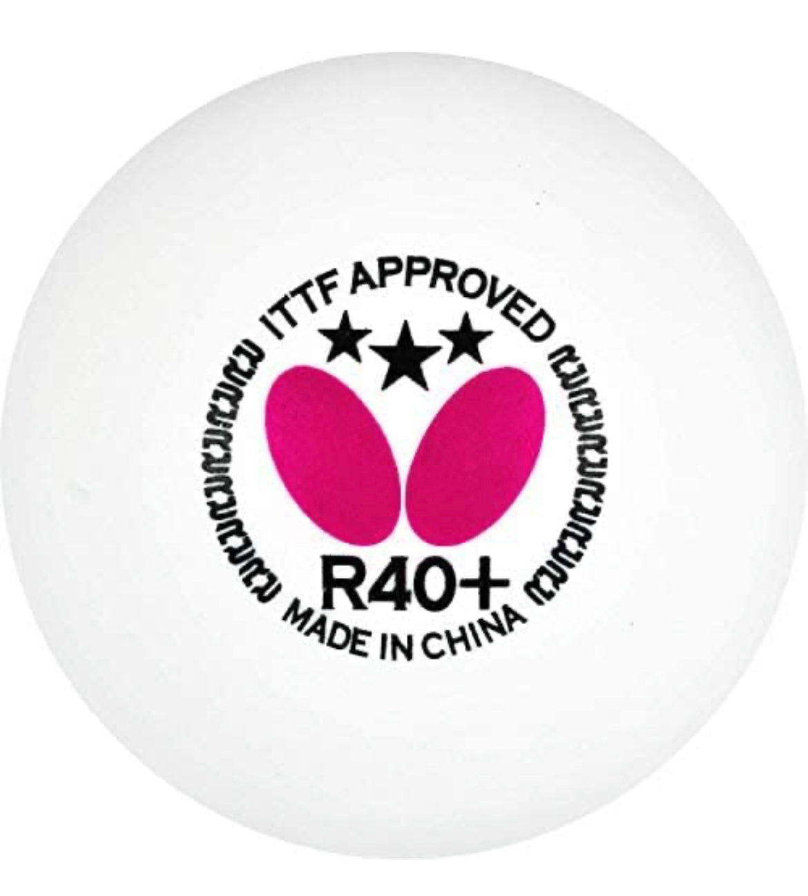 Caja con 12 Pelotas Butterfly R40+ ITTF Certified